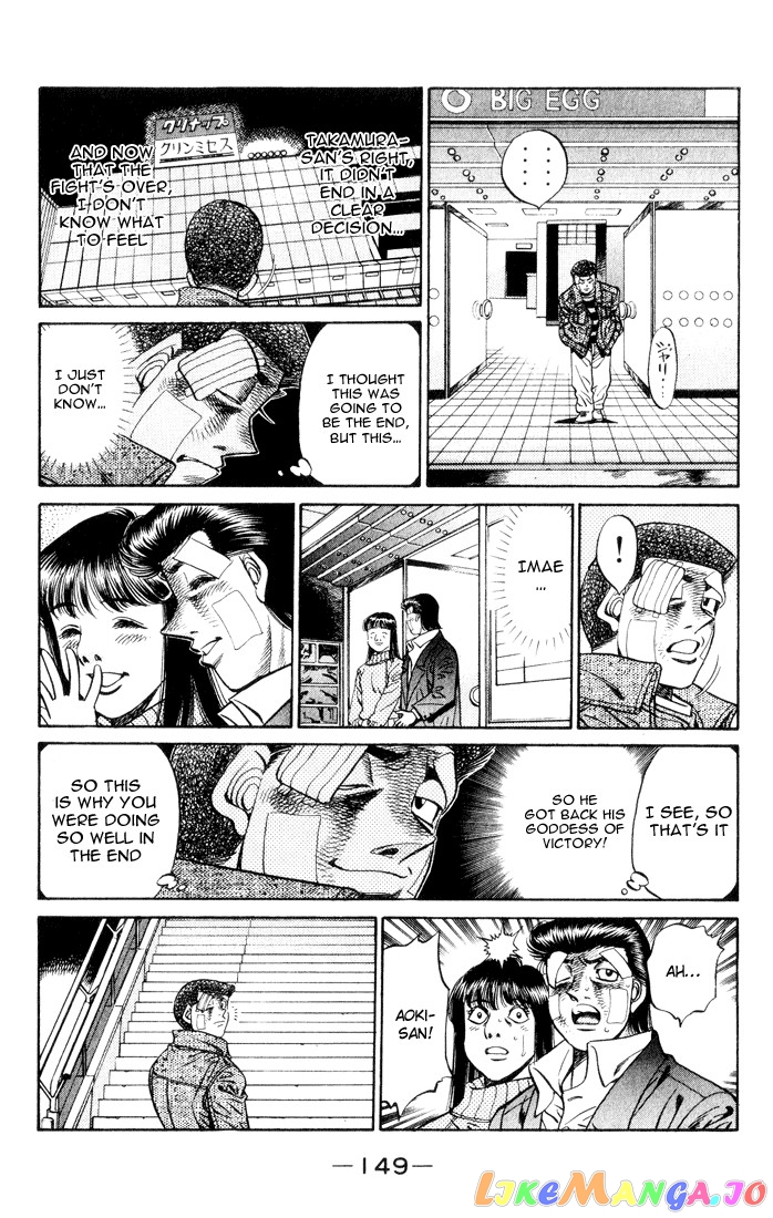 Hajime no Ippo Chapter 460 - page 13