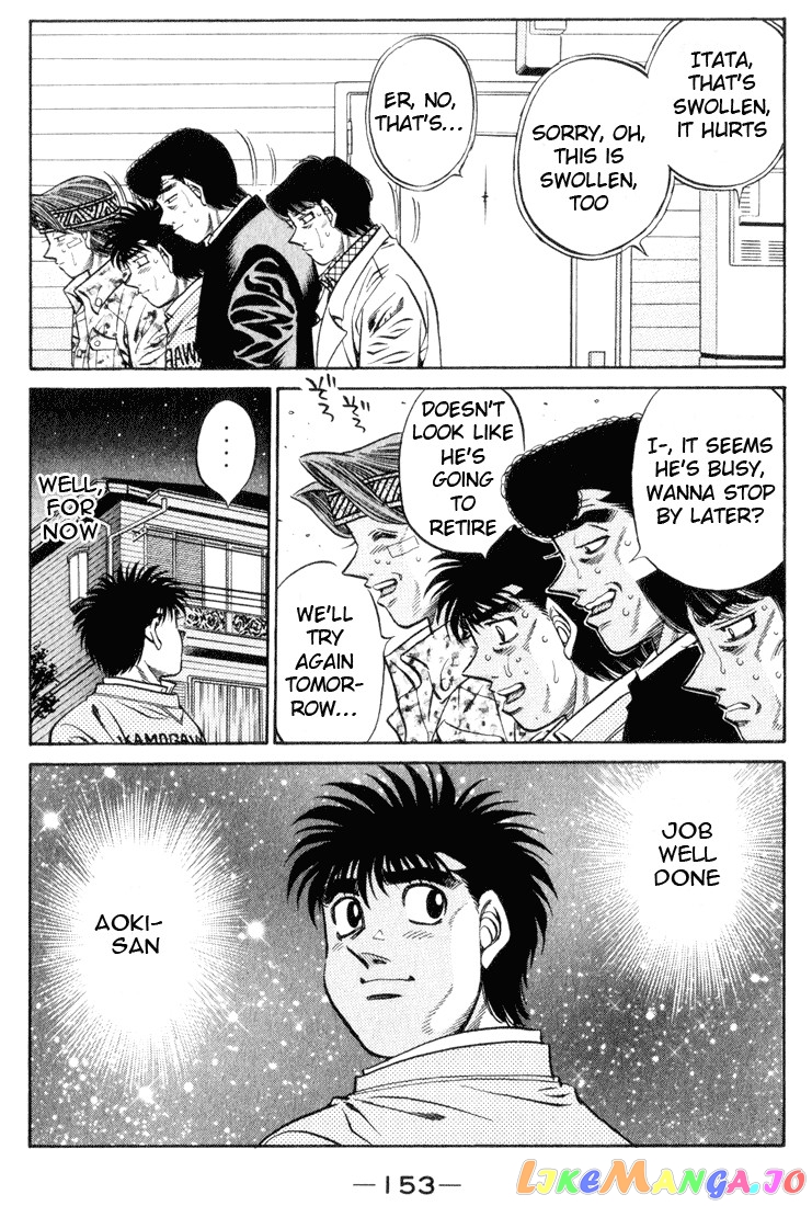 Hajime no Ippo Chapter 460 - page 17
