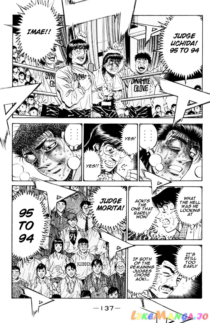 Hajime no Ippo Chapter 460 - page 2