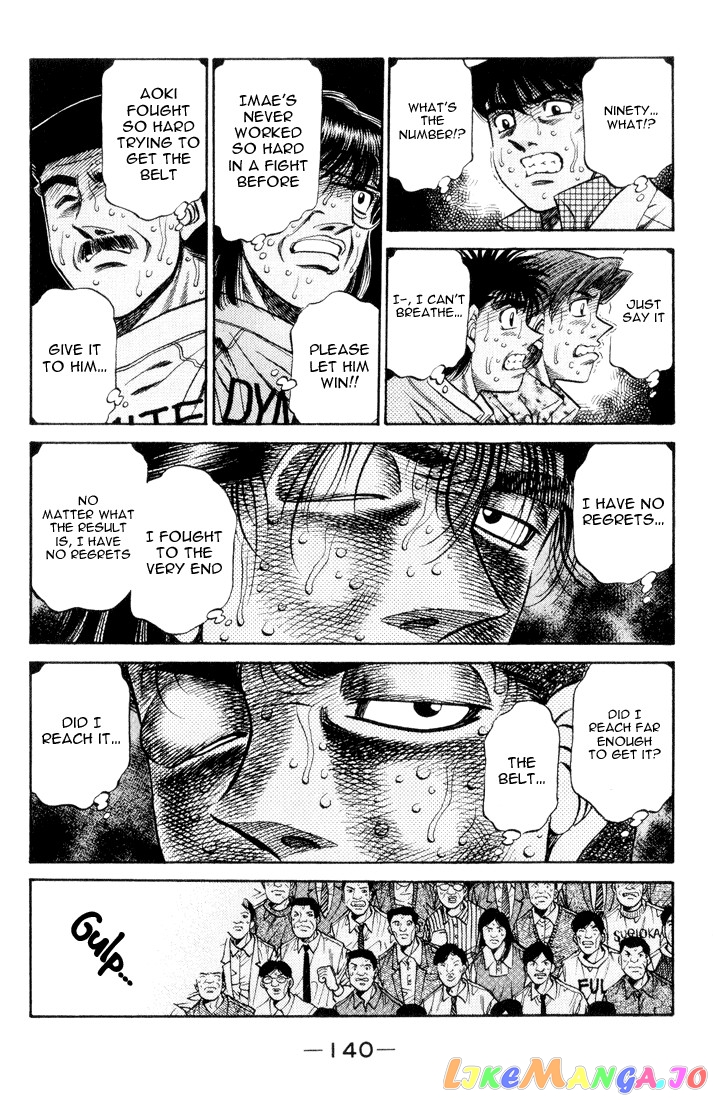 Hajime no Ippo Chapter 460 - page 5