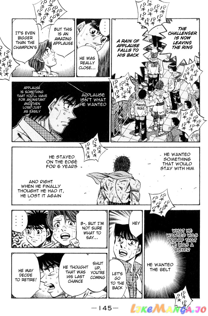 Hajime no Ippo Chapter 460 - page 9