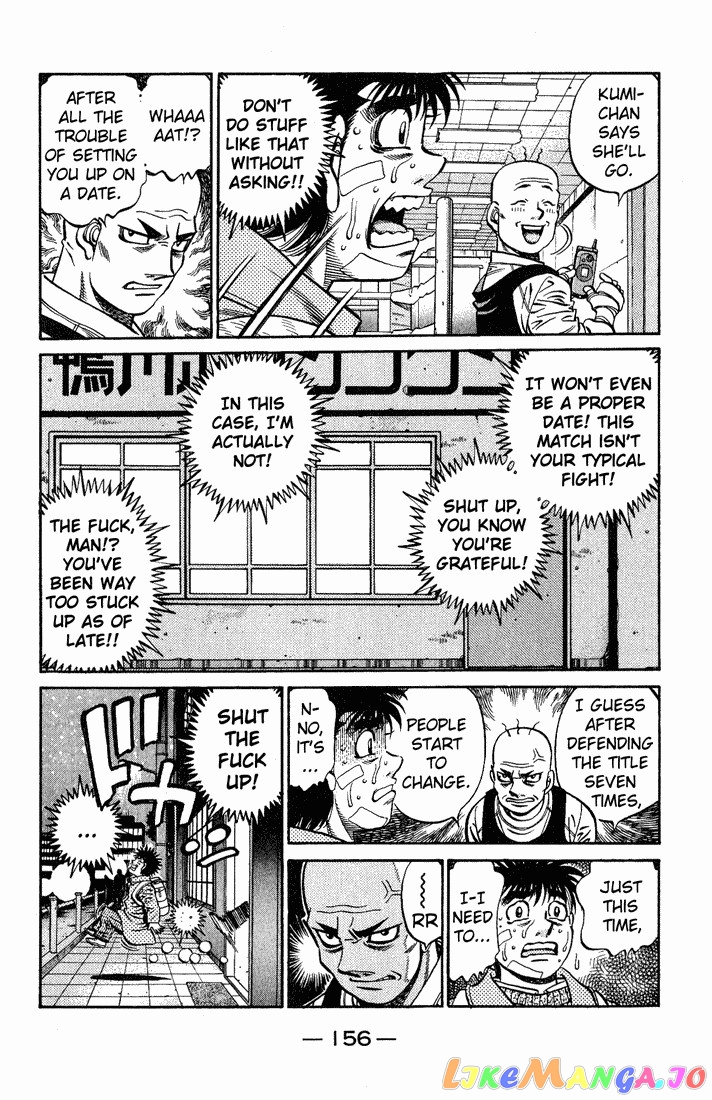 Hajime no Ippo Chapter 657 - page 12