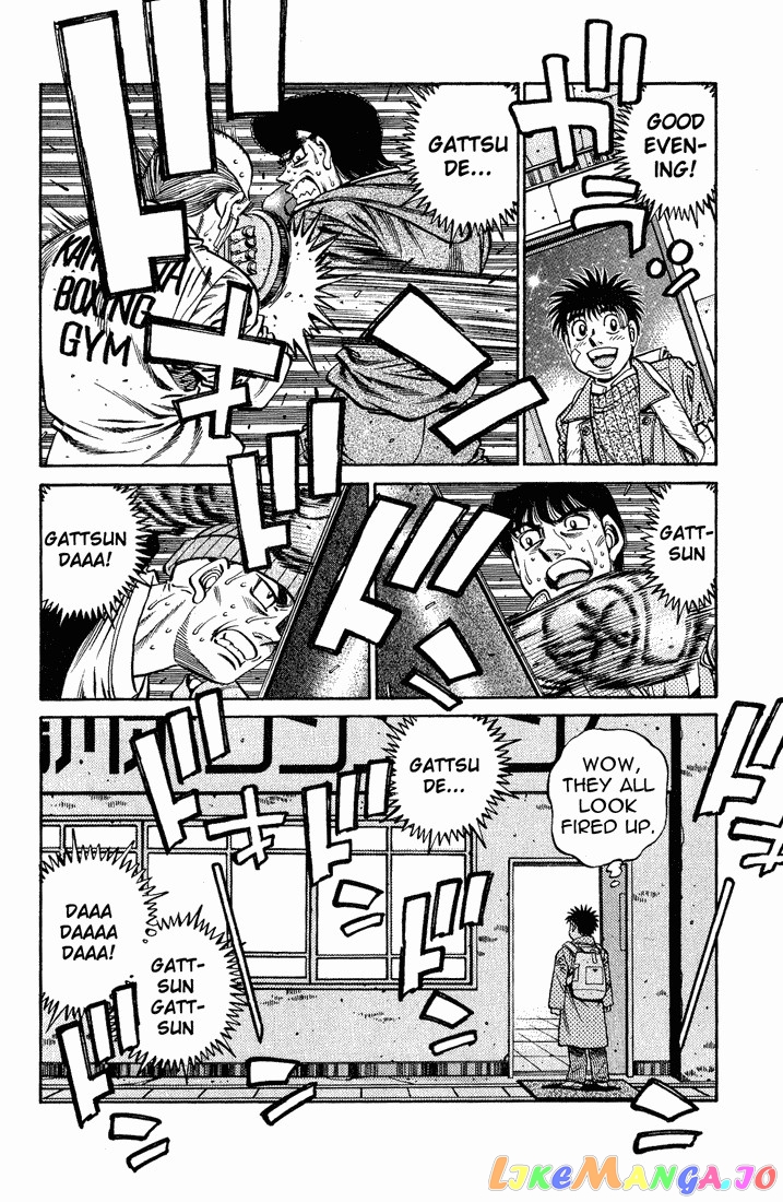 Hajime no Ippo Chapter 657 - page 2