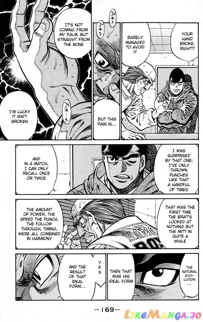 Hajime no Ippo Chapter 424 - page 11