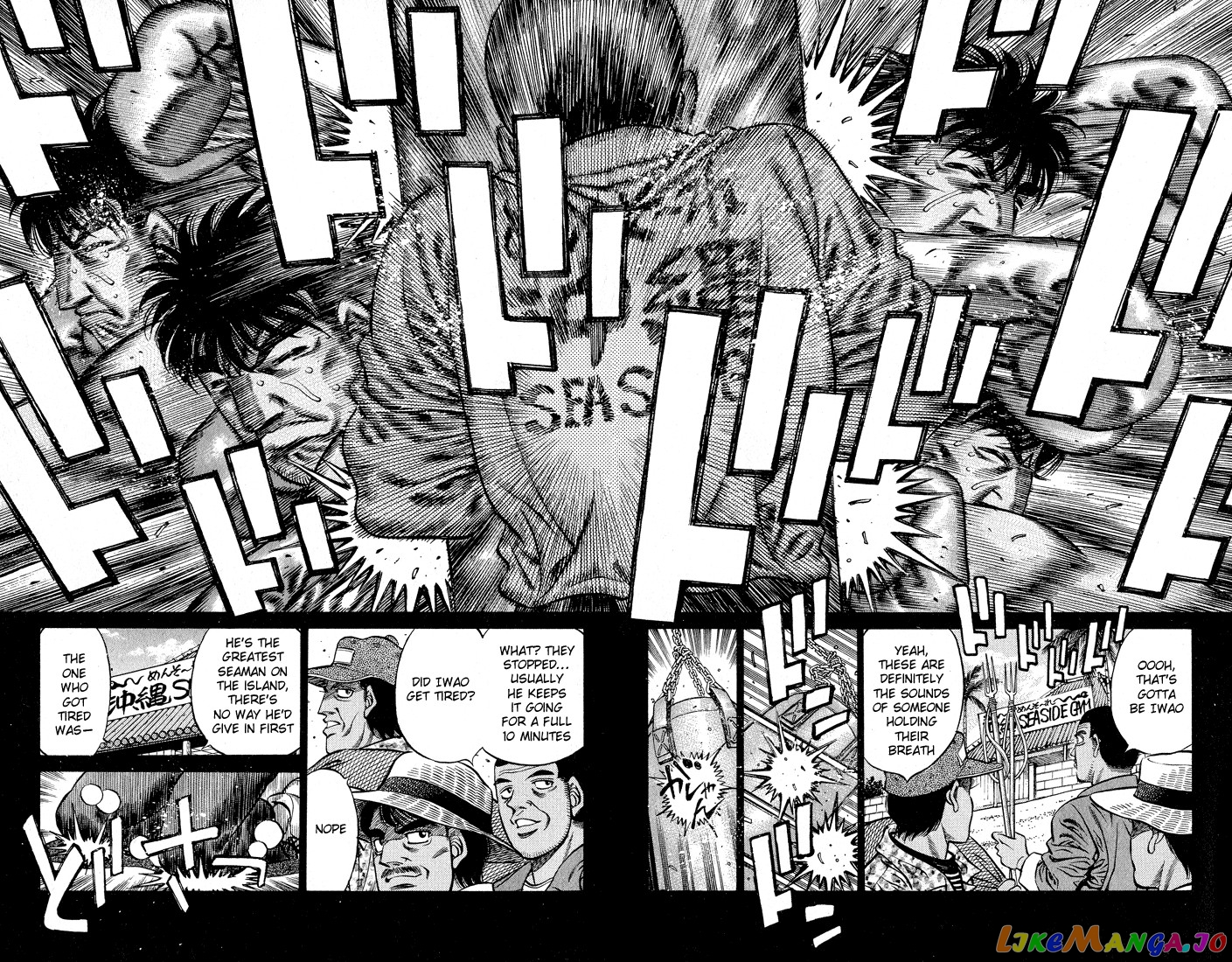 Hajime no Ippo Chapter 424 - page 14