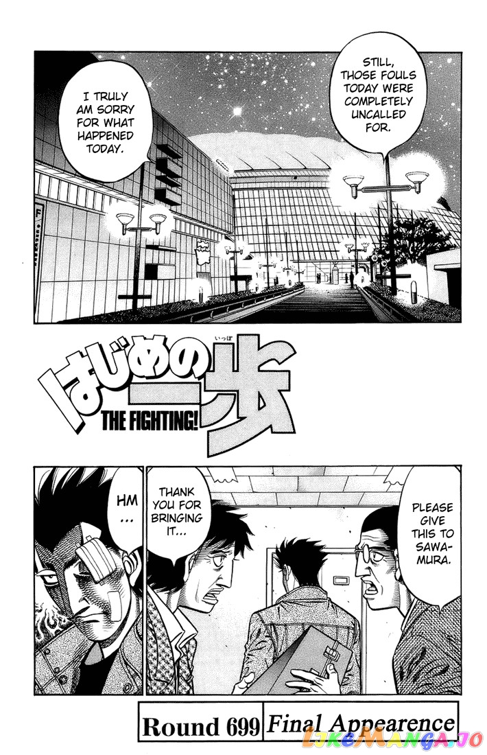 Hajime no Ippo Chapter 699 - page 1