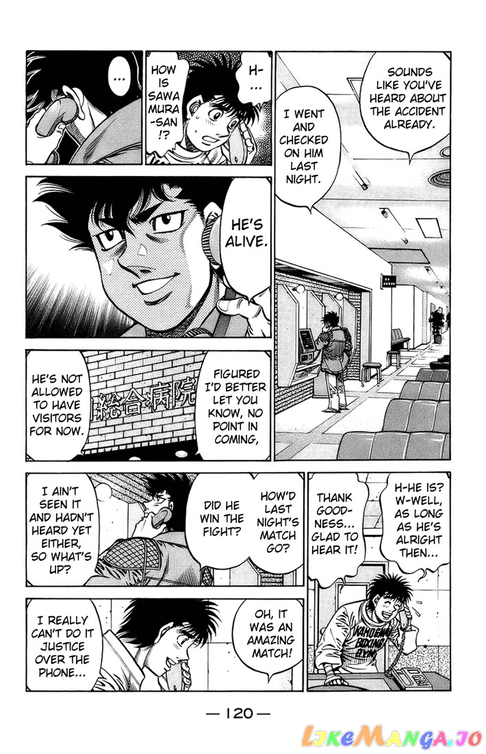 Hajime no Ippo Chapter 699 - page 16
