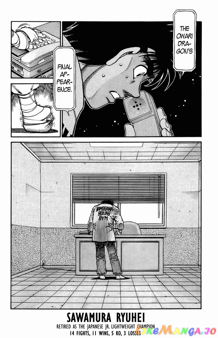 Hajime no Ippo Chapter 699 - page 18