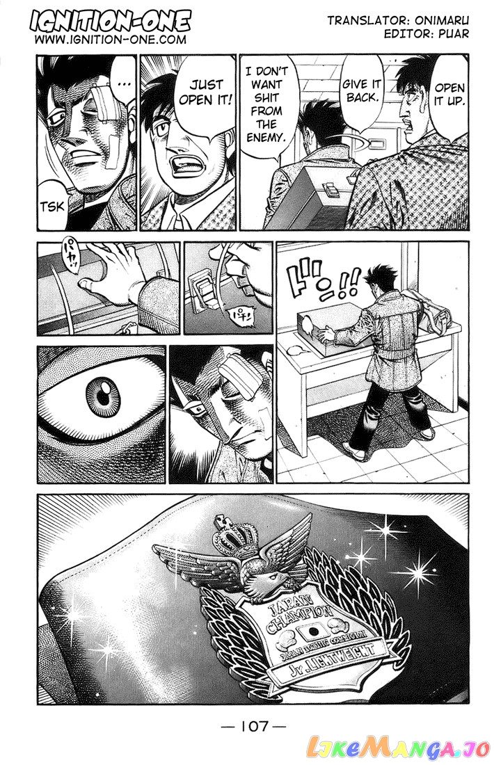 Hajime no Ippo Chapter 699 - page 3