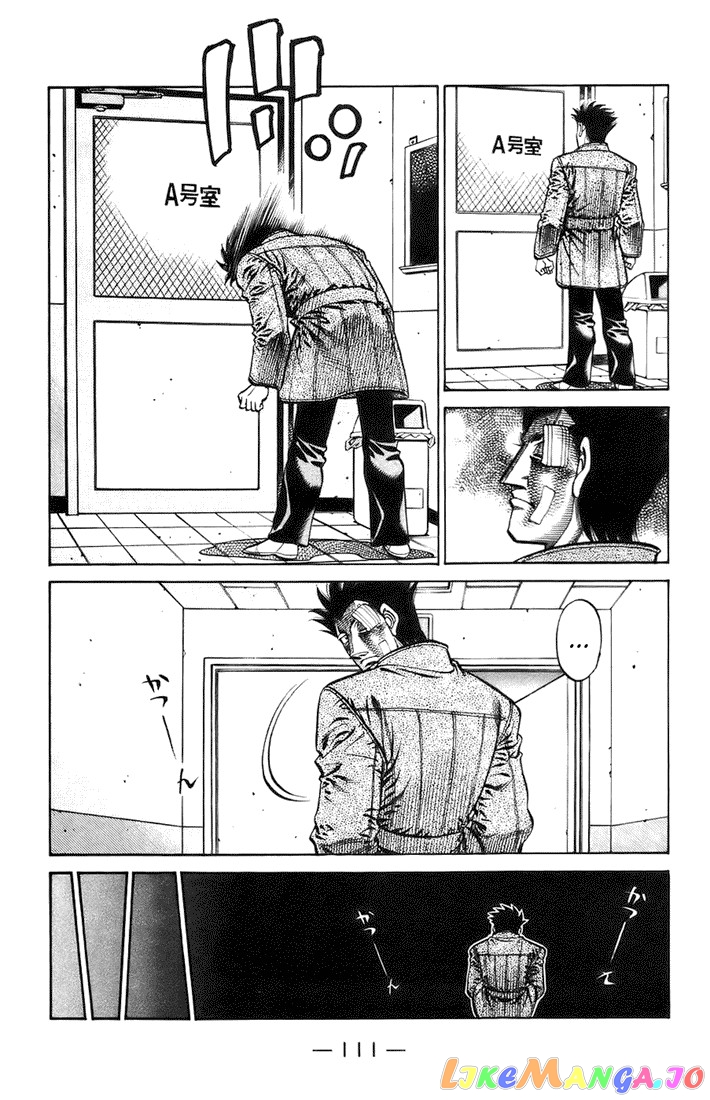 Hajime no Ippo Chapter 699 - page 7