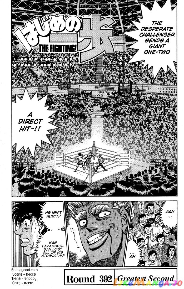 Hajime no Ippo Chapter 392 - page 1
