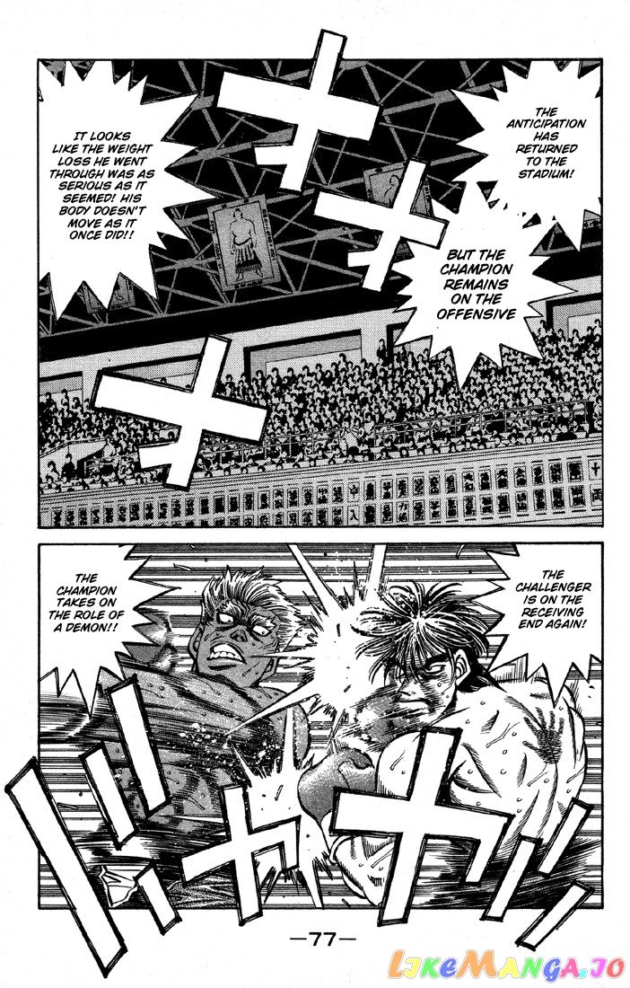 Hajime no Ippo Chapter 392 - page 11
