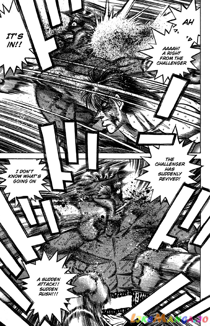 Hajime no Ippo Chapter 392 - page 17