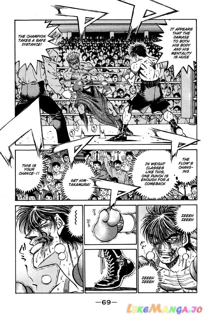 Hajime no Ippo Chapter 392 - page 3