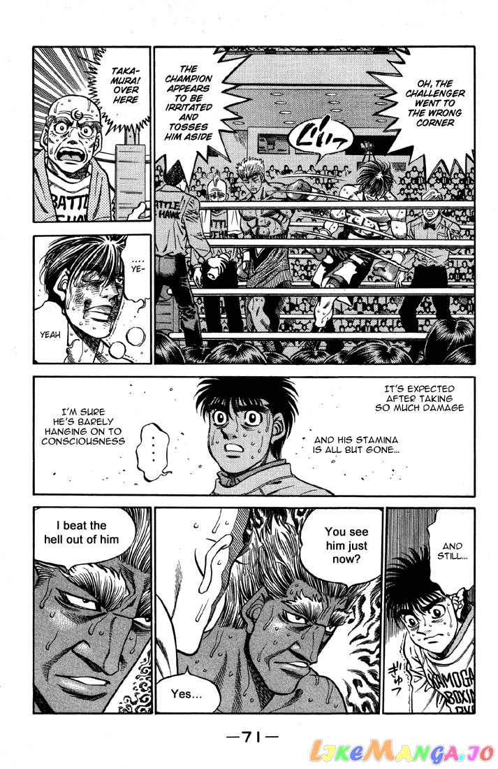 Hajime no Ippo Chapter 392 - page 5