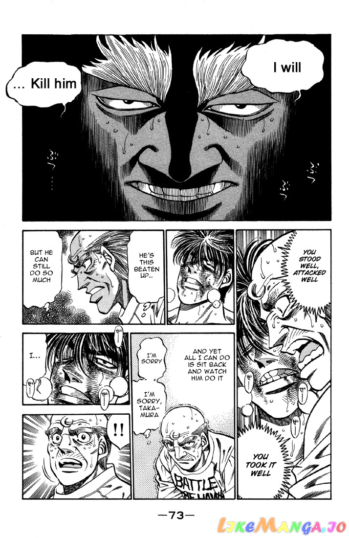 Hajime no Ippo Chapter 392 - page 7