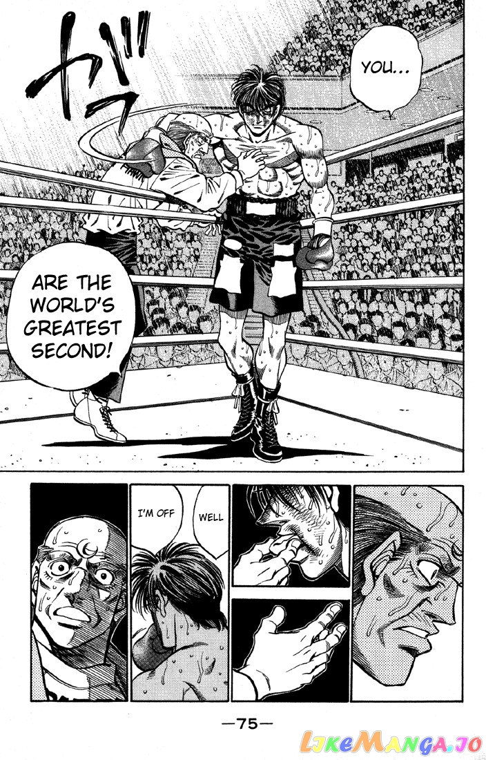 Hajime no Ippo Chapter 392 - page 9