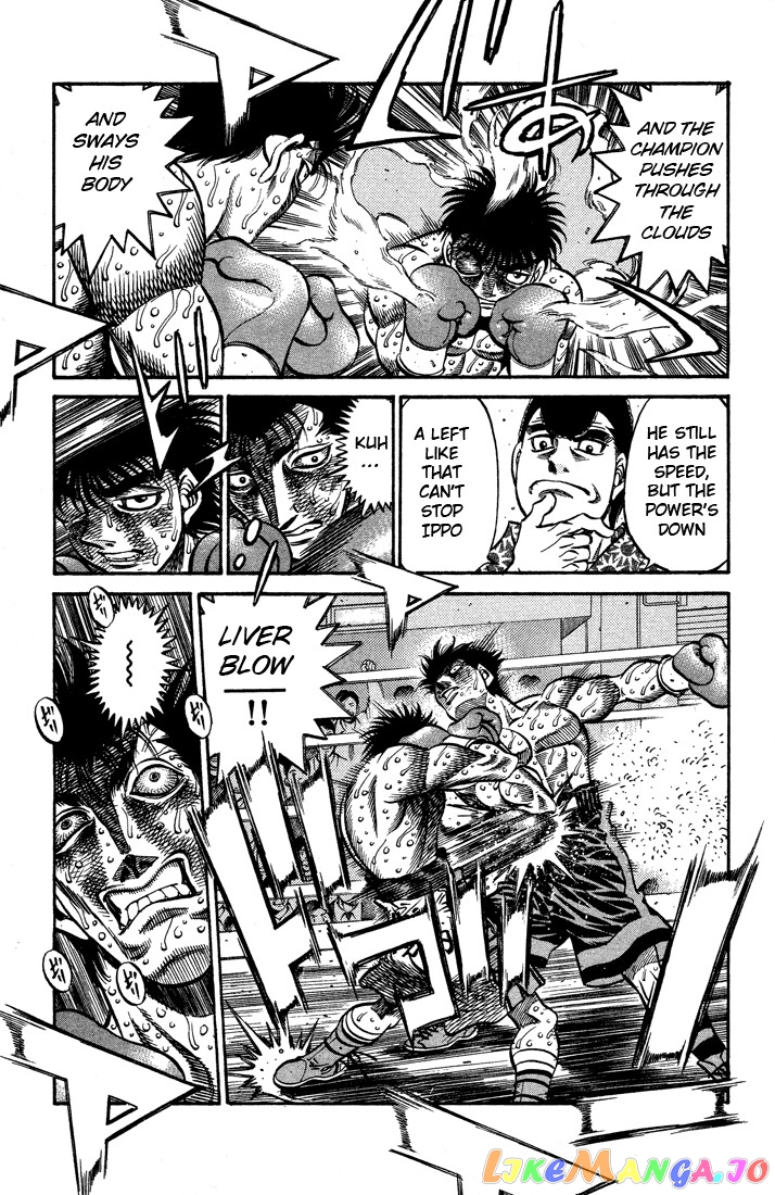Hajime no Ippo Chapter 499 - page 3