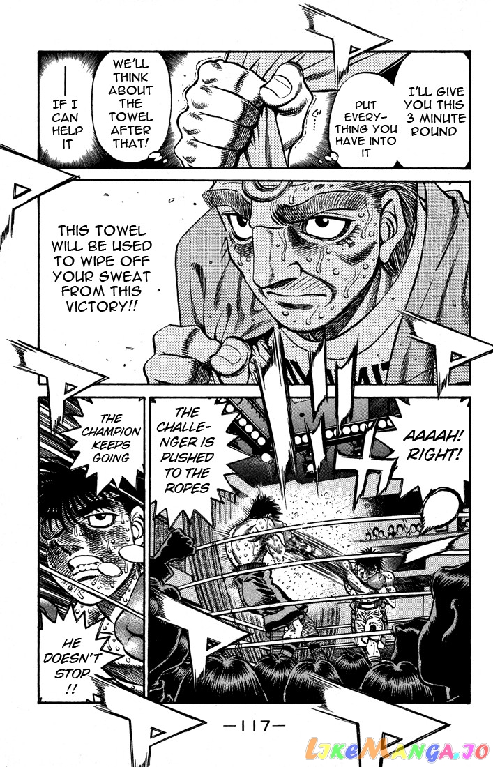Hajime no Ippo Chapter 499 - page 5