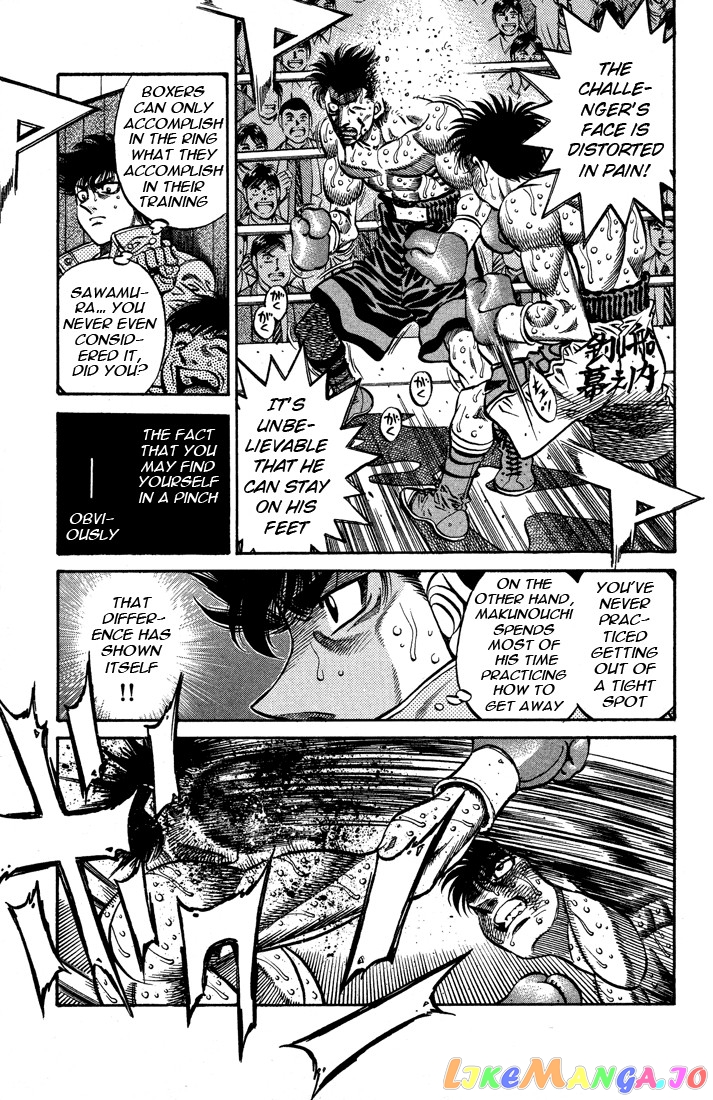 Hajime no Ippo Chapter 499 - page 7