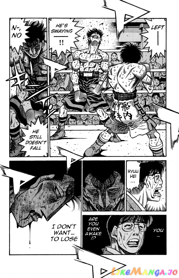 Hajime no Ippo Chapter 499 - page 8