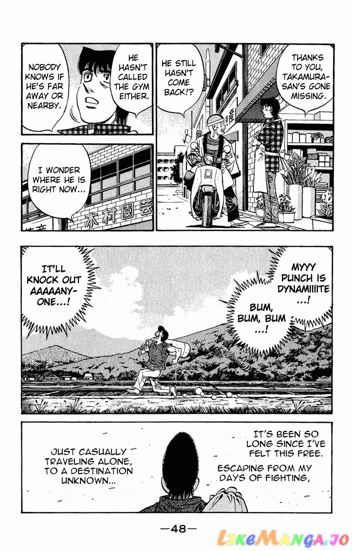 Hajime no Ippo Chapter 575 - page 11