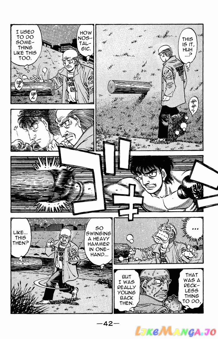 Hajime no Ippo Chapter 575 - page 6