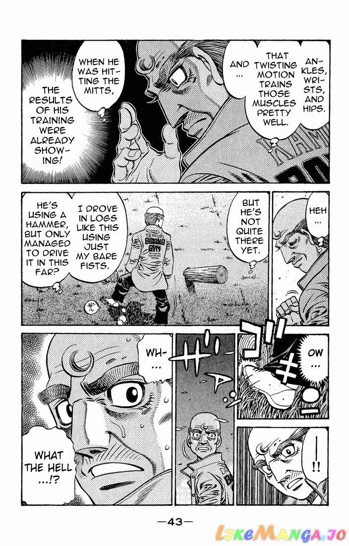 Hajime no Ippo Chapter 575 - page 7