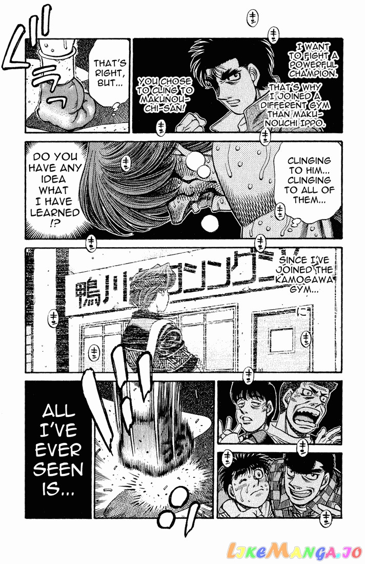 Hajime no Ippo Chapter 616 - page 12