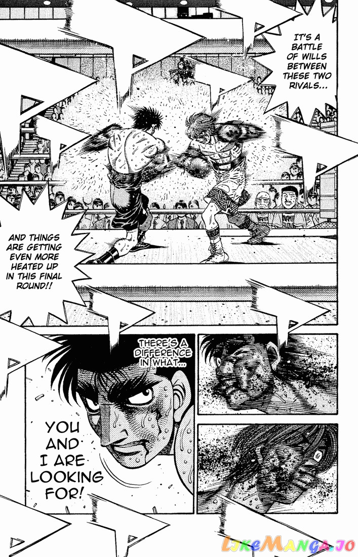 Hajime no Ippo Chapter 616 - page 3