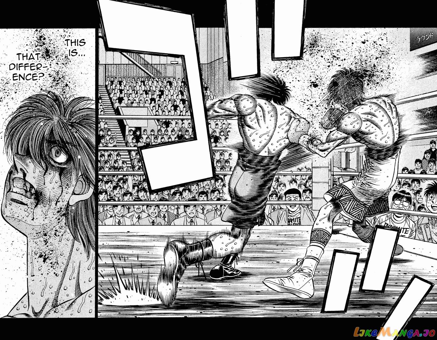 Hajime no Ippo Chapter 616 - page 6