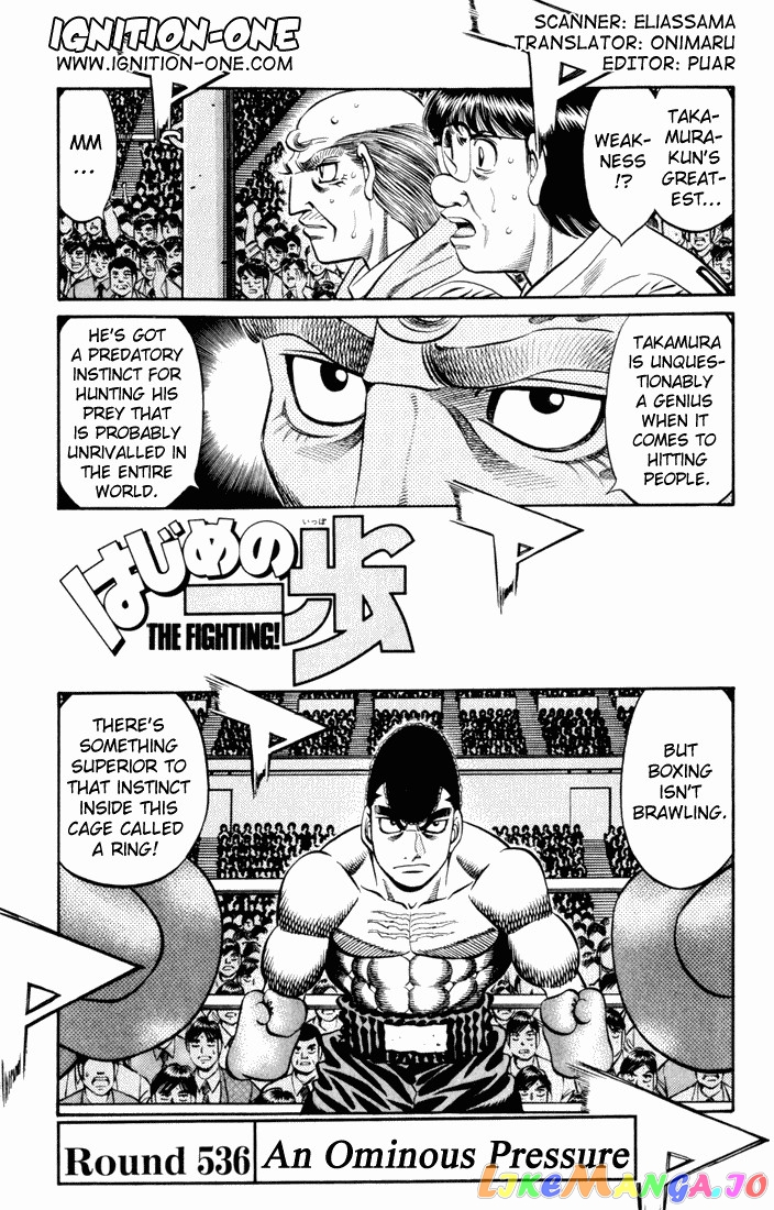 Hajime no Ippo Chapter 536 - page 1