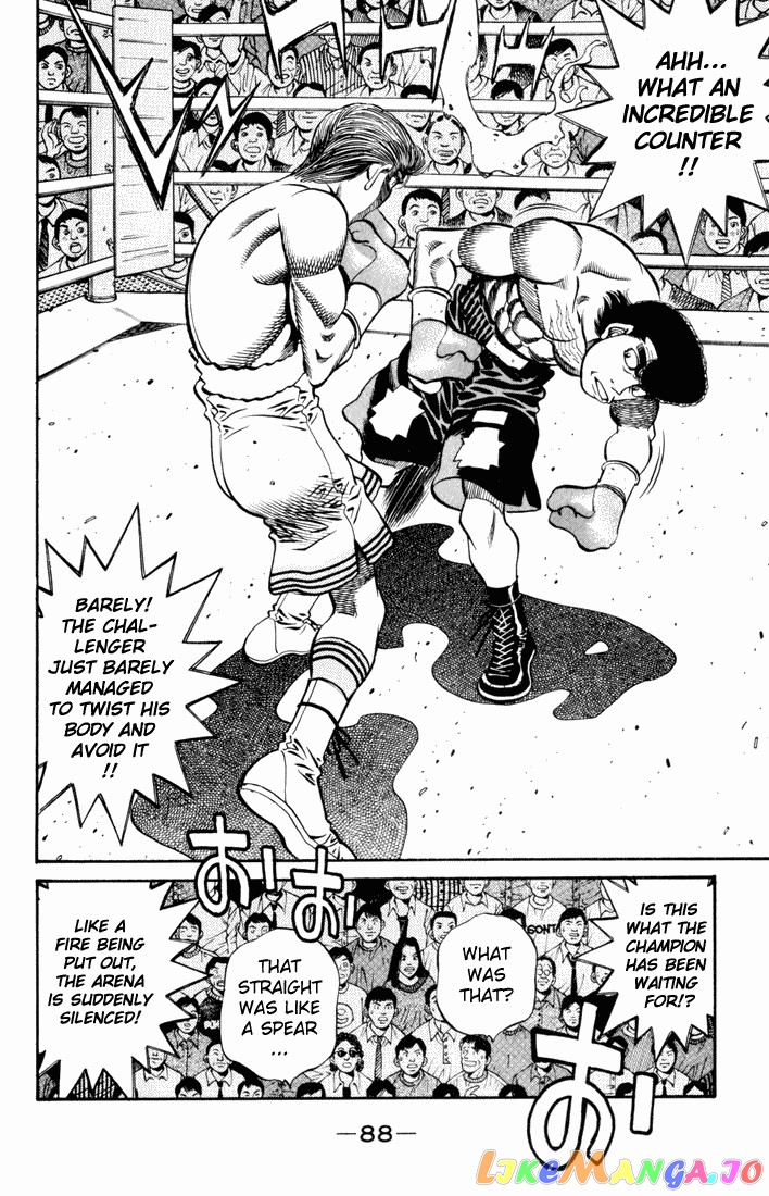 Hajime no Ippo Chapter 536 - page 8
