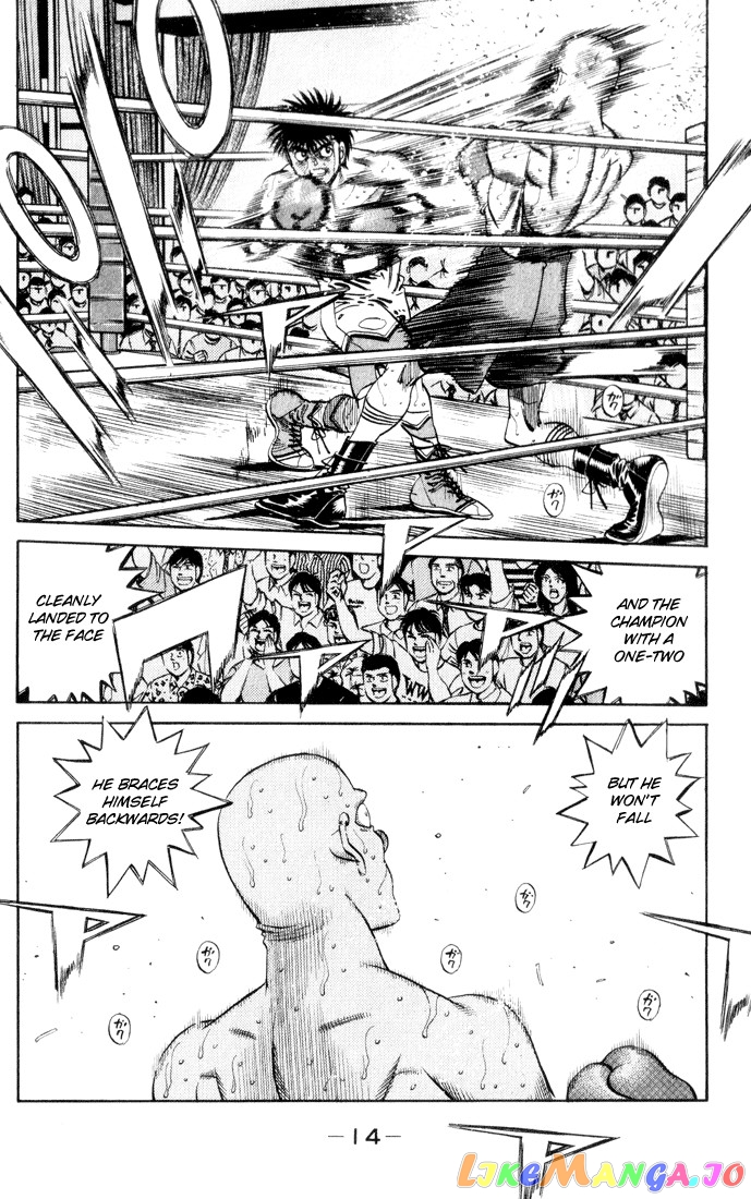 Hajime no Ippo Chapter 353 - page 12