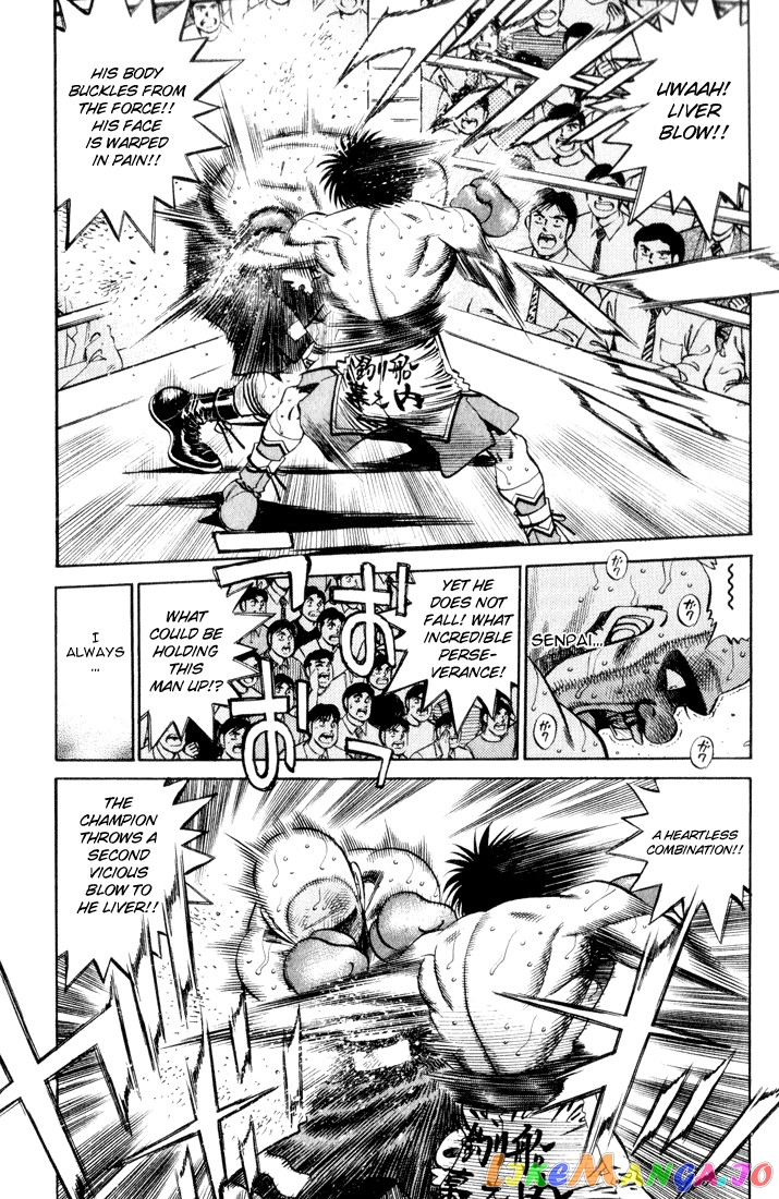 Hajime no Ippo Chapter 353 - page 13
