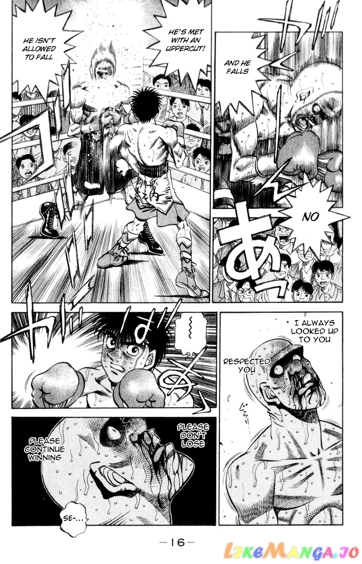 Hajime no Ippo Chapter 353 - page 14
