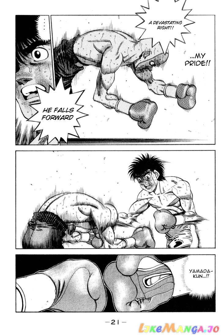 Hajime no Ippo Chapter 353 - page 18