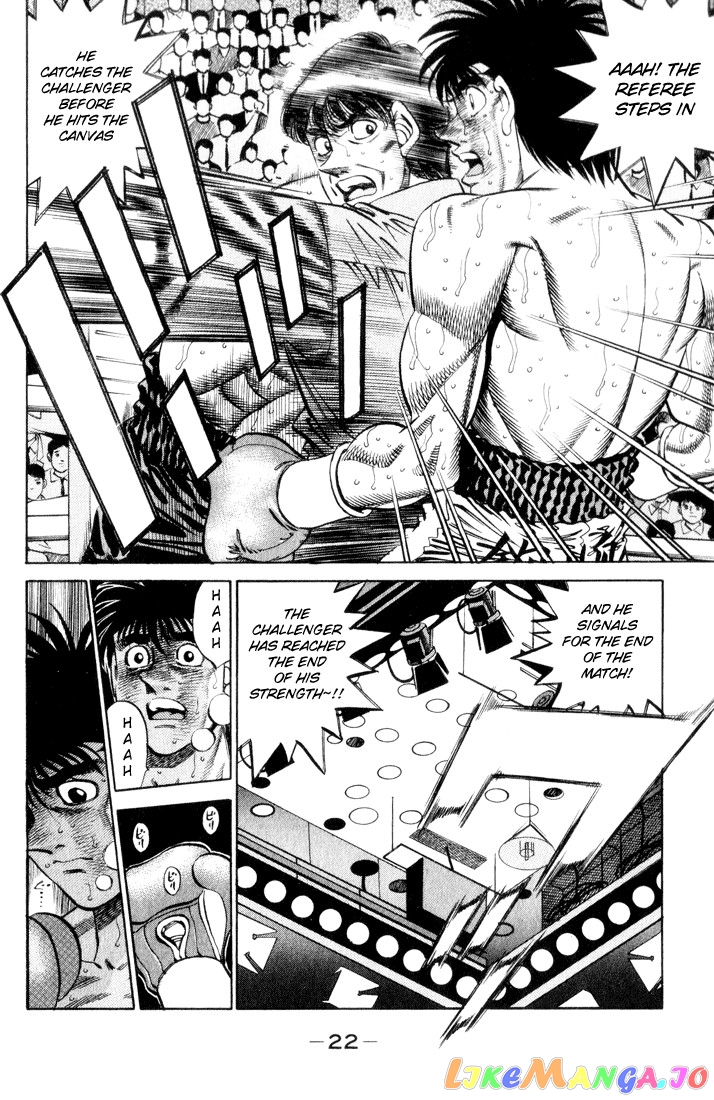Hajime no Ippo Chapter 353 - page 19