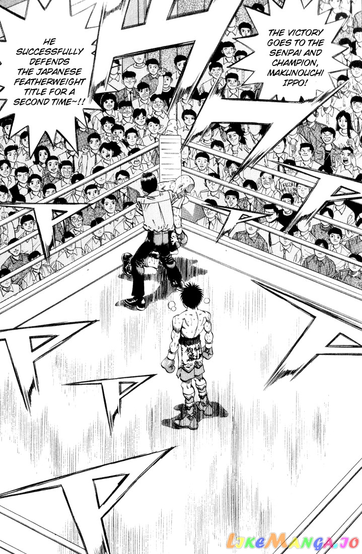 Hajime no Ippo Chapter 353 - page 20