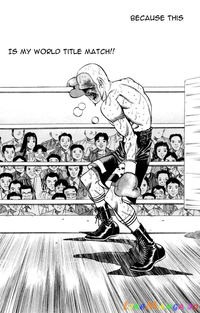 Hajime no Ippo Chapter 353 - page 6