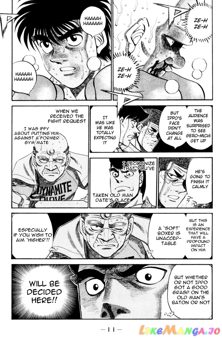 Hajime no Ippo Chapter 353 - page 9