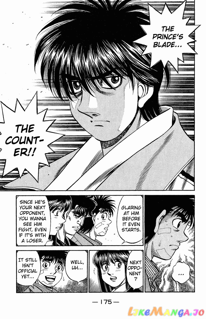 Hajime no Ippo Chapter 658 - page 16