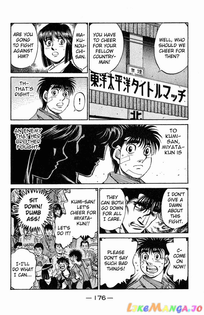 Hajime no Ippo Chapter 658 - page 17