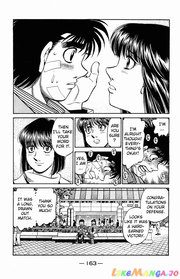 Hajime no Ippo Chapter 658 - page 5