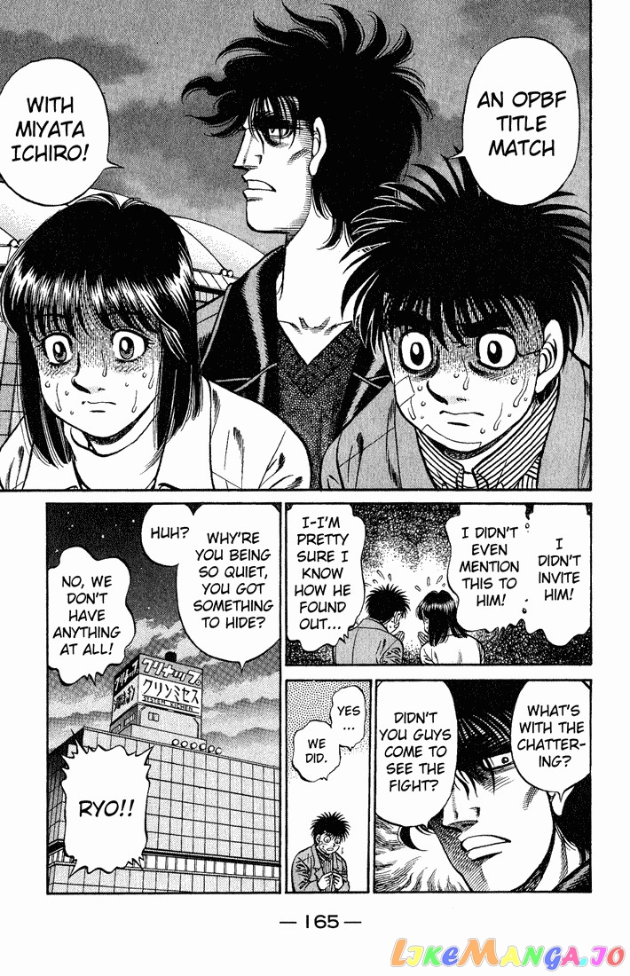 Hajime no Ippo Chapter 658 - page 7