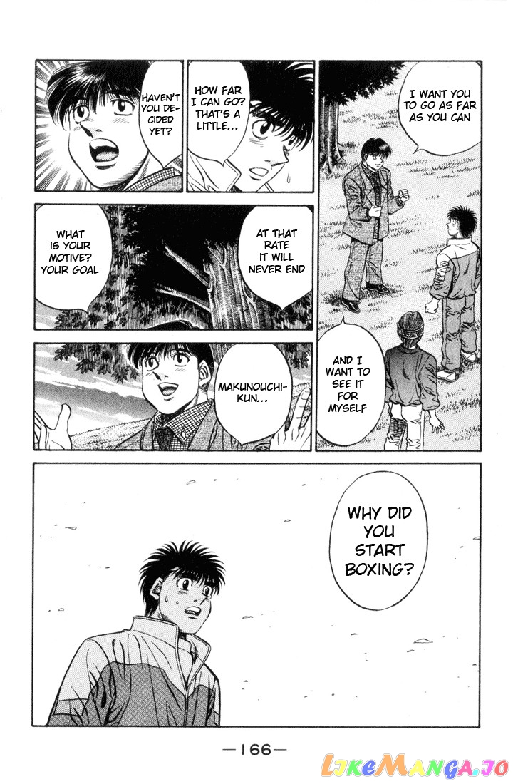 Hajime no Ippo Chapter 461 - page 12