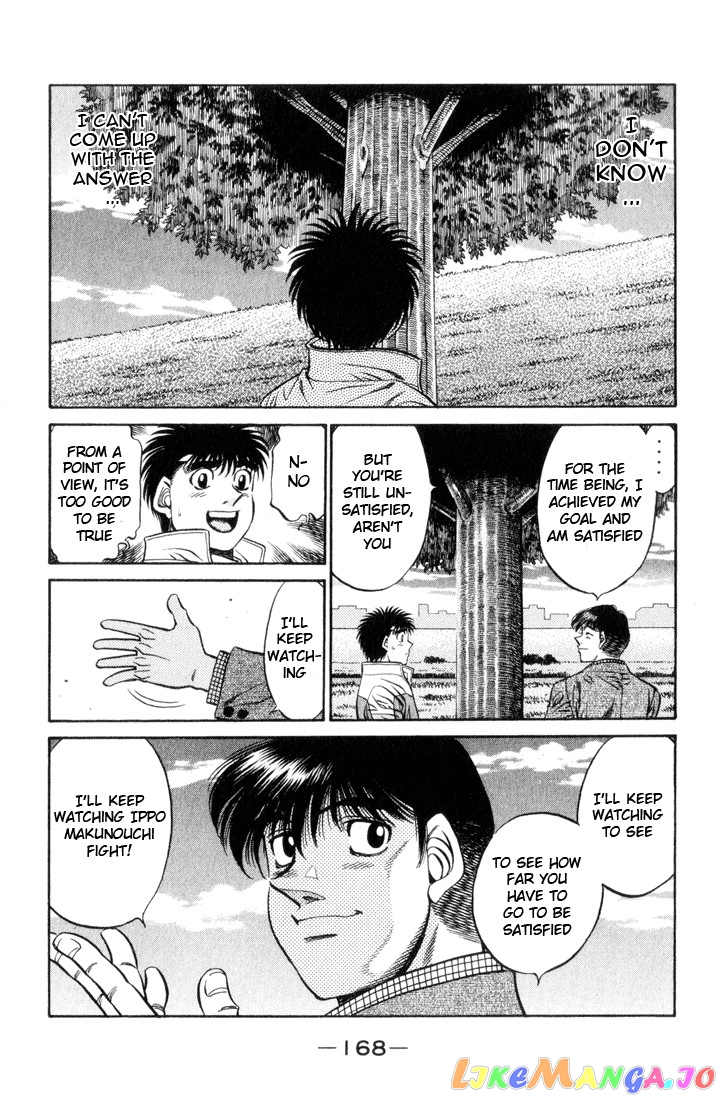 Hajime no Ippo Chapter 461 - page 14