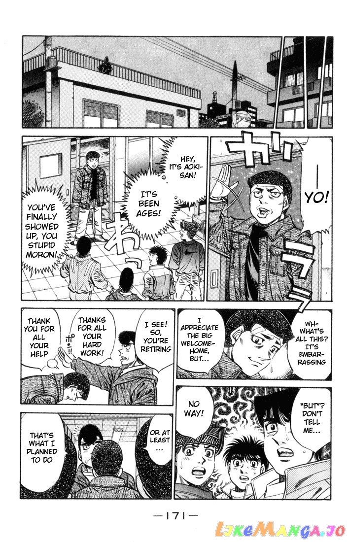 Hajime no Ippo Chapter 461 - page 17