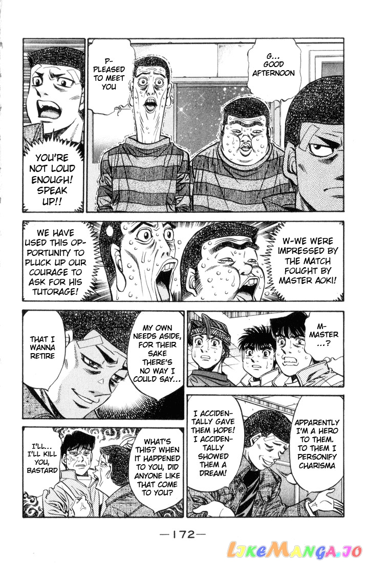 Hajime no Ippo Chapter 461 - page 18