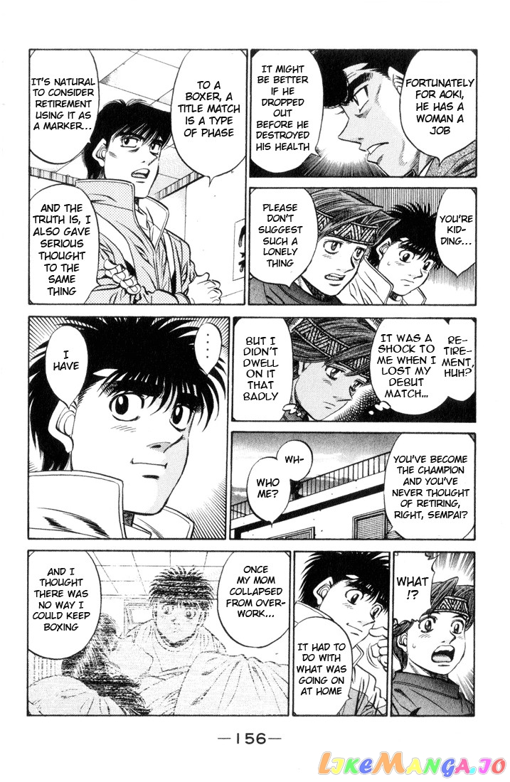 Hajime no Ippo Chapter 461 - page 2